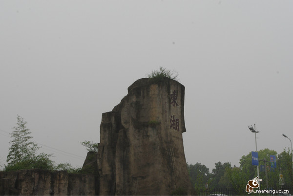 绍兴自助游图片